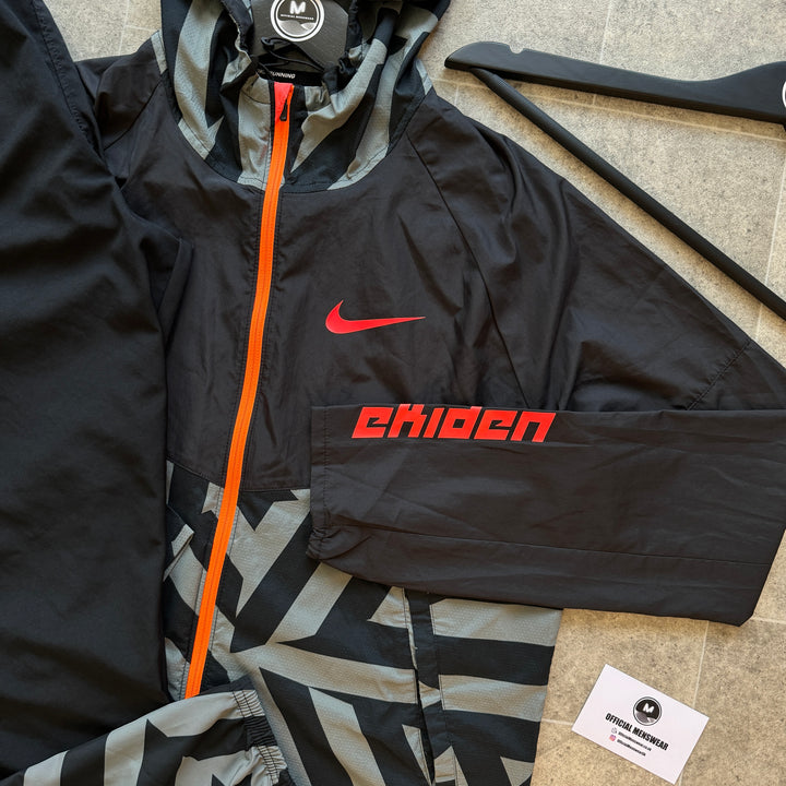 NIKE ‘EXTREMELY RARE’ EKIDEN SET - GREY STRIKE