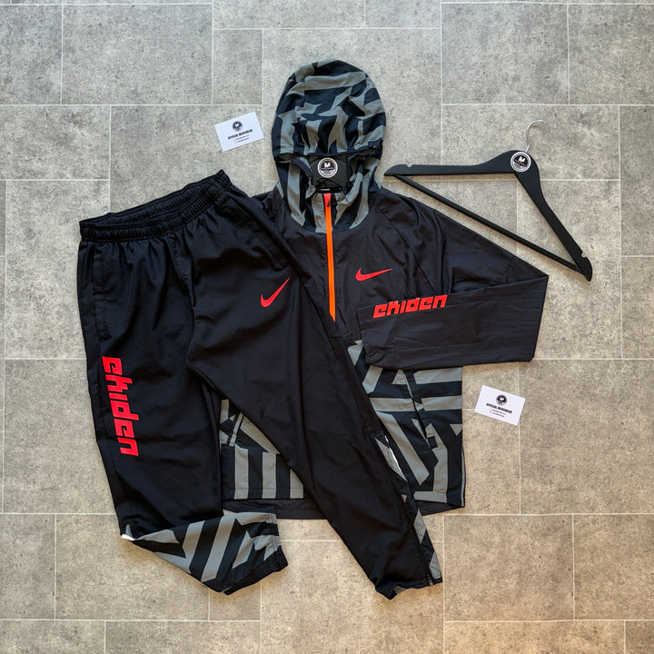 NIKE ‘EXTREMELY RARE’ EKIDEN SET - GREY STRIKE